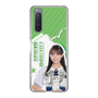 スリムプロテクションケース［ STU48 - 福田朱里 ］