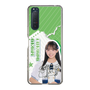 スリムプロテクションケース［ STU48 - 福田朱里 ］