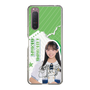スリムプロテクションケース［ STU48 - 福田朱里 ］