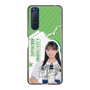 スリムプロテクションケース［ STU48 - 福田朱里 ］