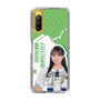 スリムプロテクションケース［ STU48 - 福田朱里 ］