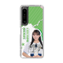 スリムプロテクションケース［ STU48 - 福田朱里 ］