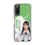 スリムプロテクションケース［ STU48 - 福田朱里 ］