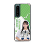 スリムプロテクションケース［ STU48 - 福田朱里 ］