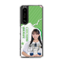 スリムプロテクションケース［ STU48 - 福田朱里 ］