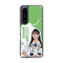 スリムプロテクションケース［ STU48 - 福田朱里 ］