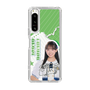 スリムプロテクションケース［ STU48 - 福田朱里 ］