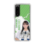 スリムプロテクションケース［ STU48 - 福田朱里 ］