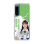 スリムプロテクションケース［ STU48 - 福田朱里 ］