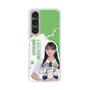 スリムプロテクションケース［ STU48 - 福田朱里 ］