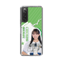 スリムプロテクションケース［ STU48 - 福田朱里 ］