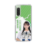 スリムプロテクションケース［ STU48 - 福田朱里 ］