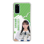 スリムプロテクションケース［ STU48 - 福田朱里 ］