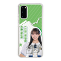 スリムプロテクションケース［ STU48 - 福田朱里 ］