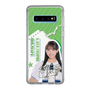 スリムプロテクションケース［ STU48 - 福田朱里 ］