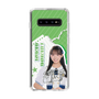 スリムプロテクションケース［ STU48 - 福田朱里 ］