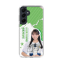 スリムプロテクションケース［ STU48 - 福田朱里 ］