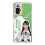 スリムプロテクションケース［ STU48 - 福田朱里 ］