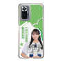 スリムプロテクションケース［ STU48 - 福田朱里 ］
