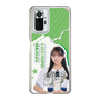スリムプロテクションケース［ STU48 - 福田朱里 ］