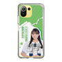 スリムプロテクションケース［ STU48 - 福田朱里 ］