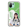 スリムプロテクションケース［ STU48 - 福田朱里 ］