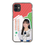 スリムプロテクションケース［ STU48 - 信濃宙花 ］
