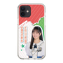 スリムプロテクションケース［ STU48 - 信濃宙花 ］