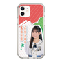 スリムプロテクションケース［ STU48 - 信濃宙花 ］
