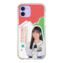 スリムプロテクションケース［ STU48 - 信濃宙花 ］