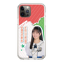 スリムプロテクションケース［ STU48 - 信濃宙花 ］