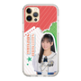 スリムプロテクションケース［ STU48 - 信濃宙花 ］