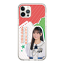 スリムプロテクションケース［ STU48 - 信濃宙花 ］