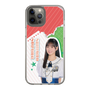 スリムプロテクションケース［ STU48 - 信濃宙花 ］