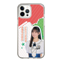スリムプロテクションケース［ STU48 - 信濃宙花 ］
