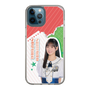 スリムプロテクションケース［ STU48 - 信濃宙花 ］