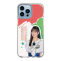 スリムプロテクションケース［ STU48 - 信濃宙花 ］