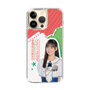 スリムプロテクションケース［ STU48 - 信濃宙花 ］