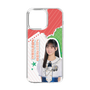 スリムプロテクションケース［ STU48 - 信濃宙花 ］