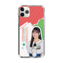 スリムプロテクションケース［ STU48 - 信濃宙花 ］