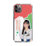 スリムプロテクションケース［ STU48 - 信濃宙花 ］