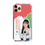 スリムプロテクションケース［ STU48 - 信濃宙花 ］
