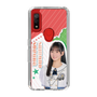 スリムプロテクションケース［ STU48 - 信濃宙花 ］