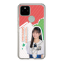 スリムプロテクションケース［ STU48 - 信濃宙花 ］