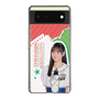 スリムプロテクションケース［ STU48 - 信濃宙花 ］