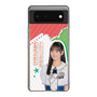 スリムプロテクションケース［ STU48 - 信濃宙花 ］