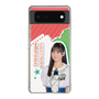 スリムプロテクションケース［ STU48 - 信濃宙花 ］