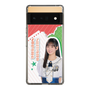 スリムプロテクションケース［ STU48 - 信濃宙花 ］