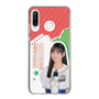 スリムプロテクションケース［ STU48 - 信濃宙花 ］