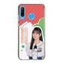 スリムプロテクションケース［ STU48 - 信濃宙花 ］